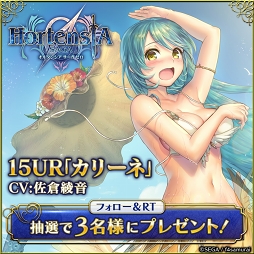 ���������꡼ No.001�Υ���ͥ������ / �֥��륿�󥷥����������ס���������˥å�2�Ρ���������˥å�12�Τ��о�