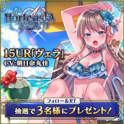 ���������꡼ No.002�Υ���ͥ������ / �֥��륿�󥷥����������ס���������˥å�2�Ρ���������˥å�12�Τ��о�