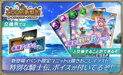 ���������꡼ No.008�Υ���ͥ������ / �֥��륿�󥷥����������ס���������˥å�2�Ρ���������˥å�12�Τ��о�