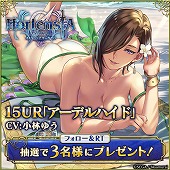 ���������꡼ No.003�Υ���ͥ������ / �֥��륿�󥷥����������ס����٥�ȡ����Ǥ��ݤν���������ɤ���������