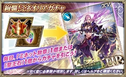 画像ギャラリー No.007のサムネイル画像 / 「オルサガ」,小林ゆうさん演じる新たな15UR「シグマ」が登場