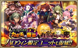 ���������꡼ No.005�Υ���ͥ������ / �֥��륿�󥷥����������ס���15UR�ޤ�����˥åȤ��о줹��ϥ������󥤥٥�Ȥ�����