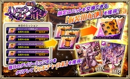 ���������꡼ No.006�Υ���ͥ������ / �֥��륿�󥷥����������ס���15UR�ޤ�����˥åȤ��о줹��ϥ������󥤥٥�Ȥ�����