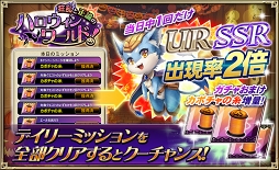 ���������꡼ No.009�Υ���ͥ������ / �֥��륿�󥷥����������ס���15UR�ޤ�����˥åȤ��о줹��ϥ������󥤥٥�Ȥ�����