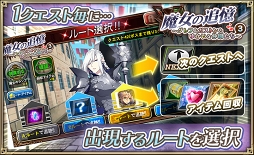 ���������꡼ No.011�Υ���ͥ������ / �֥��륿�󥷥����������ס���15UR�ޤ�����˥åȤ��о줹��ϥ������󥤥٥�Ȥ�����