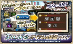 ���������꡼ No.012�Υ���ͥ������ / �֥��륿�󥷥����������ס���15UR�ޤ�����˥åȤ��о줹��ϥ������󥤥٥�Ȥ�����