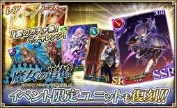 ���������꡼ No.017�Υ���ͥ������ / �֥��륿�󥷥����������ס���15UR�ޤ�����˥åȤ��о줹��ϥ������󥤥٥�Ȥ�����