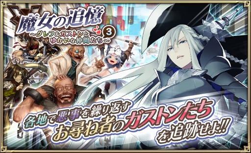 ���������꡼ No.020�Υ���ͥ������ / �֥��륿�󥷥����������ס���15UR�ޤ�����˥åȤ��о줹��ϥ������󥤥٥�Ȥ�����