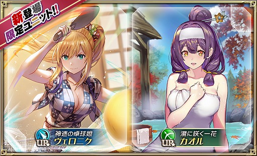 ���������꡼ No.002�Υ���ͥ������ / �֥��륿�󥷥����������ס����ѤΥ���餬�о줹��ȥҥ���λ����� �򤱤��ȵ���Τ�Ƥʤ��Ի����ԡաɤ򳫺�