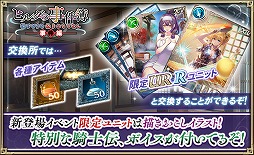 ���������꡼ No.004�Υ���ͥ������ / �֥��륿�󥷥����������ס����ѤΥ���餬�о줹��ȥҥ���λ����� �򤱤��ȵ���Τ�Ƥʤ��Ի����ԡաɤ򳫺�