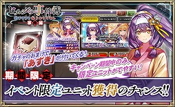 ���������꡼ No.005�Υ���ͥ������ / �֥��륿�󥷥����������ס����ѤΥ���餬�о줹��ȥҥ���λ����� �򤱤��ȵ���Τ�Ƥʤ��Ի����ԡաɤ򳫺�