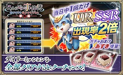 ���������꡼ No.006�Υ���ͥ������ / �֥��륿�󥷥����������ס����ѤΥ���餬�о줹��ȥҥ���λ����� �򤱤��ȵ���Τ�Ƥʤ��Ի����ԡաɤ򳫺�