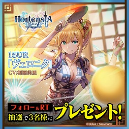 ���������꡼ No.007�Υ���ͥ������ / �֥��륿�󥷥����������ס����ѤΥ���餬�о줹��ȥҥ���λ����� �򤱤��ȵ���Τ�Ƥʤ��Ի����ԡաɤ򳫺�