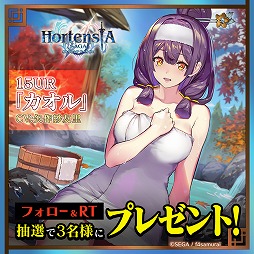 ���������꡼ No.008�Υ���ͥ������ / �֥��륿�󥷥����������ס����ѤΥ���餬�о줹��ȥҥ���λ����� �򤱤��ȵ���Τ�Ƥʤ��Ի����ԡաɤ򳫺�