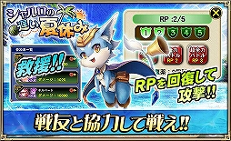 ���������꡼ No.005�Υ���ͥ������ / �֥��륵���ס������ĥ��С�����ͧ�ȶ��Ϥ��륤�٥�ȡ֥��������٤��Ƶ٤ߡפ�����