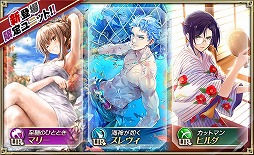 画像ギャラリー No.002のサムネイル画像 / 「オルタンシア・サーガ」,イベント“ヒルダの事件簿《解決編》”が開催に