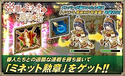 ���������꡼ No.002�Υ���ͥ������ / �֥��륿�󥷥����������ס��ȱɲڤΥߥͥåȤ��ƼԤ���ɤ�����