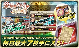 ���������꡼ No.004�Υ���ͥ������ / �֥��륿�󥷥����������ס��ȱɲڤΥߥͥåȤ��ƼԤ���ɤ�����