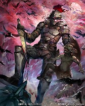 画像ギャラリー No.006のサムネイル画像 / 「オルタンシア・サーガ」,ゴブリンスレイヤーとのコラボイベントが1月24日開始