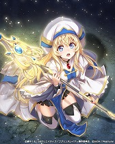 画像ギャラリー No.007のサムネイル画像 / 「オルタンシア・サーガ」,ゴブリンスレイヤーとのコラボイベントが1月24日開始