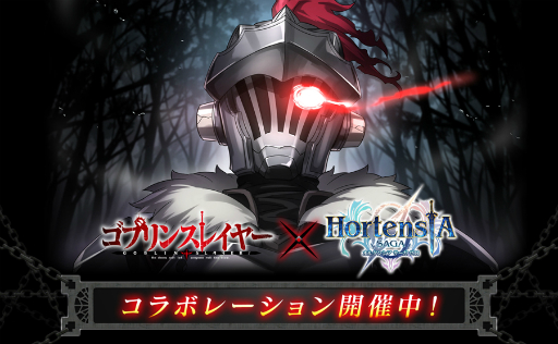 ���������꡼ No.004�Υ���ͥ������ / �֥��륿�󥷥����������ץ��֥�󥹥쥤�䡼�ȤΥ���ܤ���������