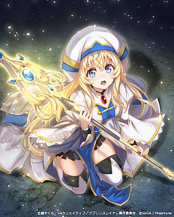 ���������꡼ No.007�Υ���ͥ������ / �֥��륿�󥷥����������ץ��֥�󥹥쥤�䡼�ȤΥ���ܤ���������