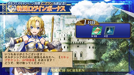 ���������꡼ No.001�Υ���ͥ������ / �֥��륿�󥷥����������ס��ȥ���ե������̥����ܡɤ���������