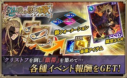 ���������꡼ No.003�Υ���ͥ������ / �֥��륿�󥷥����������ס����٥�ȡȱ��ͤ��ú��Ρɤ�����