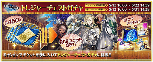 ���������꡼ No.002�Υ���ͥ������ / �֥��륿�󥷥�����������5��ǯ��ǰ���٥����2�Ƥǥȥ쥸�㡼�������ȥ����㤬����