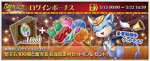 ���������꡼ No.004�Υ���ͥ������ / �֥��륿�󥷥�����������5��ǯ��ǰ���٥����2�Ƥǥȥ쥸�㡼�������ȥ����㤬����