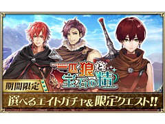 �֥��륿�󥷥����������ס����٥�ȡְ�ɤϵ�����Ф����פ��������ϡ����٥�ȸ����˥åȤ��о�