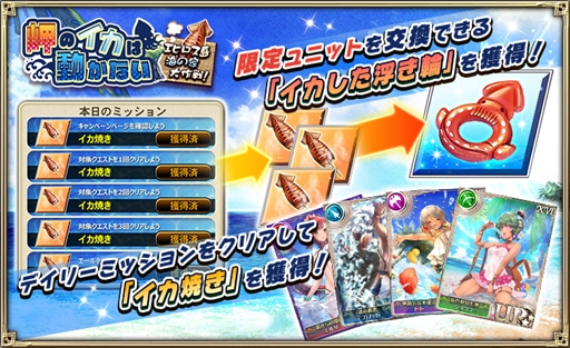 ���������꡼ No.002�Υ���ͥ������ / �֥��륵���ס����٥�ȡ�̨�Υ�����ư���ʤ������ԥ����糤�β��������ɤ���������