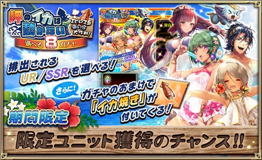 ���������꡼ No.003�Υ���ͥ������ / �֥��륵���ס����٥�ȡ�̨�Υ�����ư���ʤ������ԥ����糤�β��������ɤ���������