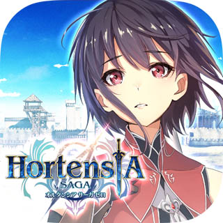 画像ギャラリー No.010のサムネイル画像 / TVアニメ「オルタンシア・サーガ」,第3弾PVとキービジュアルを公開