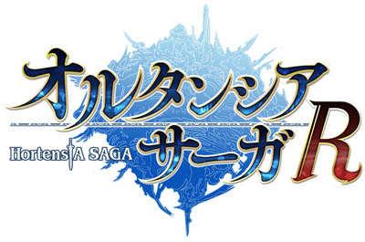 画像ギャラリー No.011のサムネイル画像 / TVアニメ「オルタンシア・サーガ」,第3弾PVとキービジュアルを公開