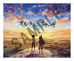 画像ギャラリー No.009のサムネイル画像 / 「オルサガ」,限定クリスマスユニットが登場する“幸贈るトナカイガチャ”などさまざまなイベント情報が公開