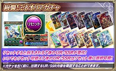 画像ギャラリー No.008のサムネイル画像 / 「オルタンシア・サーガ」のアニメ連動シナリオ“サイド・メモリーズ”が1月29日に配信