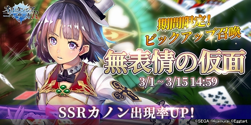 ꡼ No.006 | ֥륵סURȥǥϥɡɤ35˼