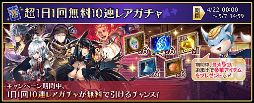 ꡼ No.001 | ֥륵6ǯǰΥ٥Ȥš֥륵Rפˤϥꥸʥ륭饯о