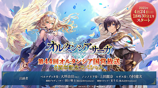 ꡼ No.004 | ֥륵6ǯǰΥ٥Ȥš֥륵Rפˤϥꥸʥ륭饯о