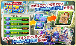 ꡼ No.017 | ֥륵6ǯǰΥ٥Ȥš֥륵Rפˤϥꥸʥ륭饯о