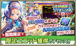 ꡼ No.018 | ֥륵6ǯǰΥ٥Ȥš֥륵Rפˤϥꥸʥ륭饯о