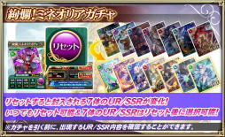 画像ギャラリー No.003のサムネイル画像 / 「オルサガ」,番人を倒しながら最上階への到達を目指す“筋肉魔法アンネと覇者の塔”が開催