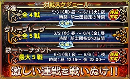 ꡼ No.003 | ֥륿󥷥פǡ󲦹񵳻ɤ