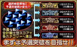 ꡼ No.004 | ֥륿󥷥פǡ󲦹񵳻ɤ