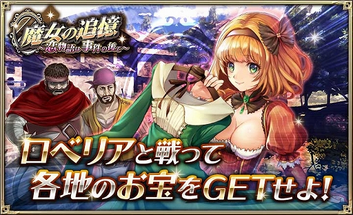 ꡼ No.001Υͥ / ֥륿󥷥פˤƥ٥ȡɲʪϻθǡפ