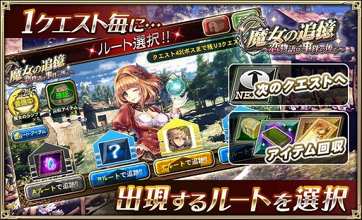 ꡼ No.005Υͥ / ֥륿󥷥פˤƥ٥ȡɲʪϻθǡפ