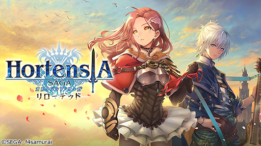 ���������꡼ No.001�Υ���ͥ������ / �֥��륿�󥷥����������ס����ᥤ�󥷥ʥꥪ�ȥ�����ǥåɡɤ���1�Ϥ�