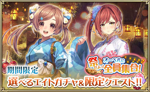 ꡼ No.001Υͥ / ֥륵ס٥ȡȺפá٥硪ɤ˥ƥΥΥꥢо