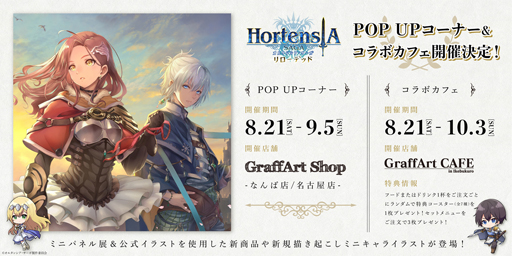 ꡼ No.006Υͥ / ֥륵ס٥ȡȺפá٥硪ɤ˥ƥΥΥꥢо